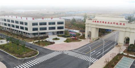 滁州市经济和信息化局离退休人员管理服务中心2023年单位预算_滁州市经济和信息化局