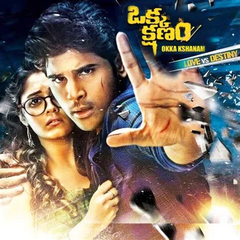 Okka Kshanam 2017 Full Movie Online - Watch HD Movies on Airtel Xstream ...