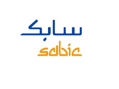 SABIC enables less privileged children to pursue education by ...
