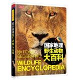 Amazon.in: Buy National Geographic Encyclopedia of Wild Animals Book ...