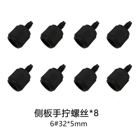 Image result for Computer Case Side Panel