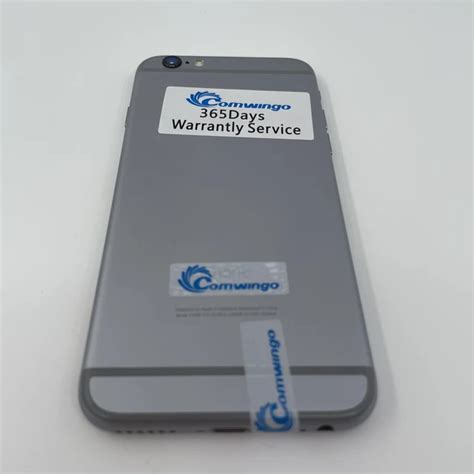 503 Service Unavailable