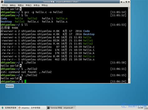 Image result for GCC GUI