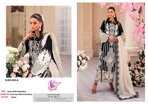 DINSAA SUIT DESIGN NO - 303 ABCD HEAVY SELF EMBROIDERY PARTY WEAR SUIT ...