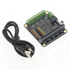 DFRobot micro:Driver - micro:bit Driver Expansion Board – Robocraze
