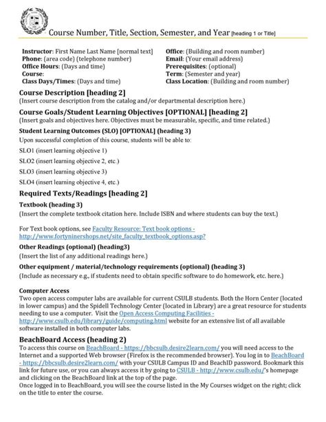 Creating a Syllabus 的图像结果