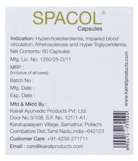 Buy Alternate Medicine and Healthcare Products Online | Kairali Spacol ...