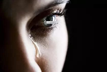 英语美文阅读 女人为什么流眼泪?