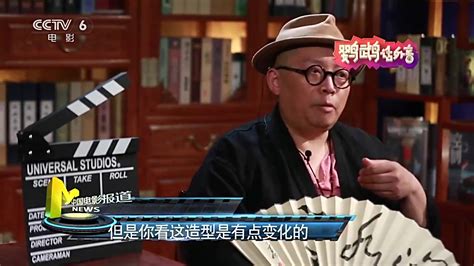 4月3日（星期日）CCTV6节目预告_译制片_电影_影评