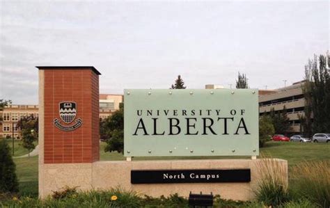 西安交通大学-加拿大阿尔伯塔大学中外合作免联考硕士报名条件-会计网