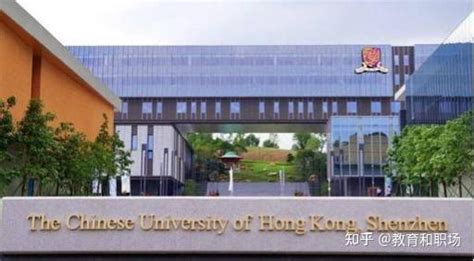 考研院校分析 | 中国人民大学（985） - 知乎