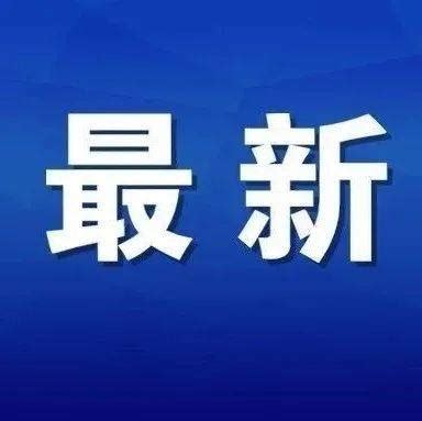 2023中国（广元）女儿节将于9月1日在广元市开幕 - 知乎