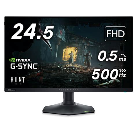 Image result for Alienware 24 Inch Monitor