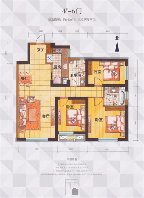三层带车库别墅自建房设计图，适合140平左右宅基地 - 轩鼎房屋图纸