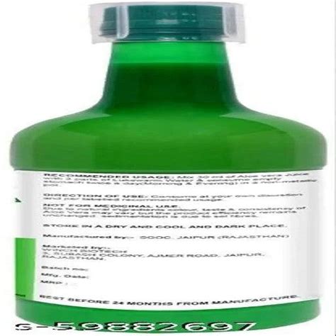 Ultra Aloevera/Immunity Booster Juice for Building Immunity and Digest ...