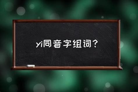 如果用声调符号表示粤语的声调，该如何表示？ - 知乎