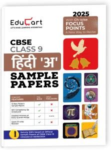 Educart CBSE Sample Question Papers Class 9 Hindi A Book (For 2025 Exam ...