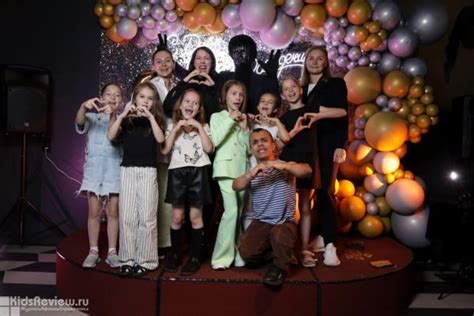 "Волшебный" день рождения в "Музее Магии" на Новом Арбате для детей от ...