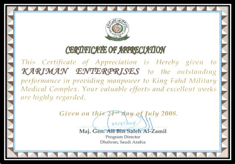 Our Achievements | Kariman Enterprises - Manpower Recruitment Services