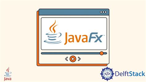JavaFX File Input 的图像结果