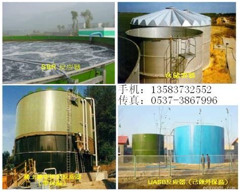 承压水箱（储水罐）-绍兴市上德供水设备有限公司