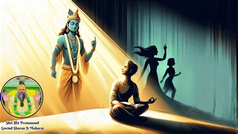 How To Overcome Lust? - Bhajan Marg