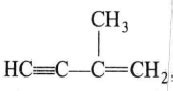 In the compound the hybridisation of C-2 and C-3 carbons are respectively