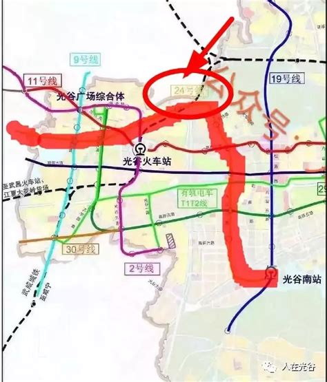 线武汉地铁24号走向官宣 多个站点初步确定_中国湖北_中国网