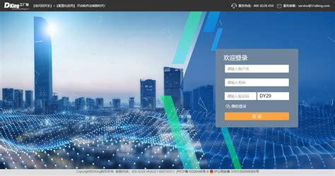 Devking Tutorials 的图像结果
