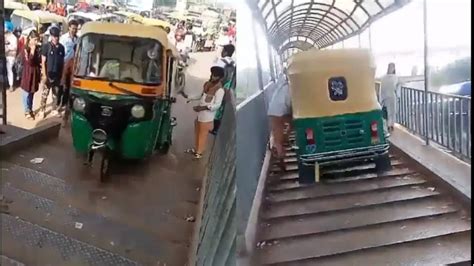 Delhi: Auto Driver Rides On Crowded Foot Over Bridge To Avoid Traffic ...