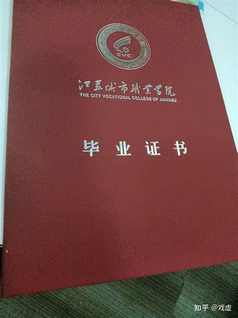 广东开放大学学费是多少钱？ - 知乎