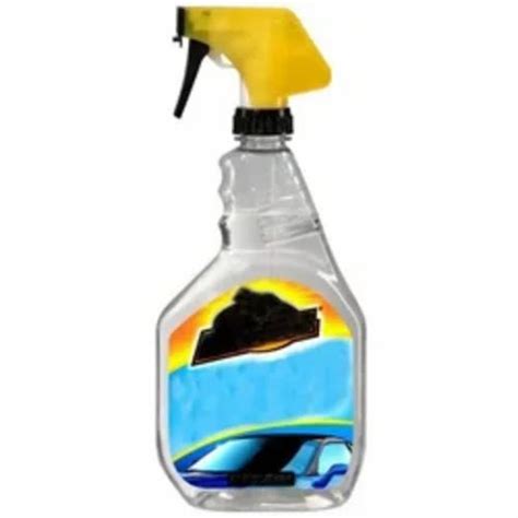 Auto Cleaner 的图像结果