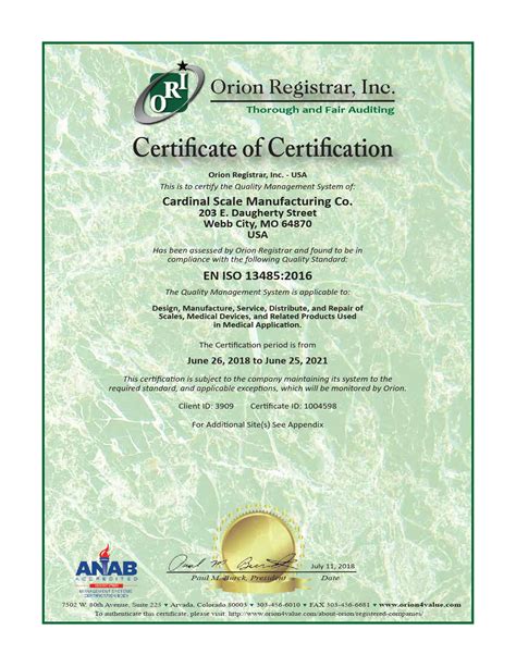 CARDINAL SCALE MANUFACTURING CO. Device Database