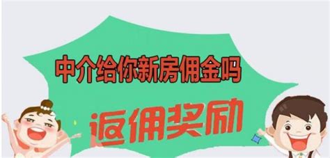 徐州房子有房证就可以做装修贷利息1.8厘_销售商网