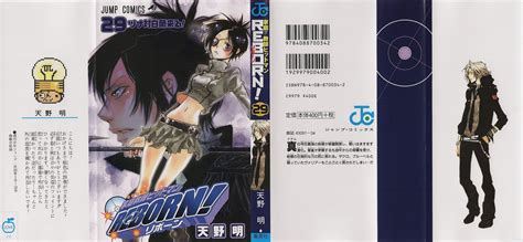 Download Full Manga Volumes - lalarrapid