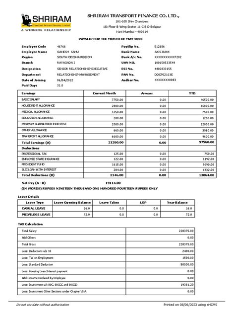 payslip rummy apk v1.8.7