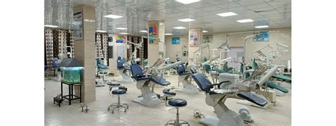 Department of Paediatric and Preventive Dentistry