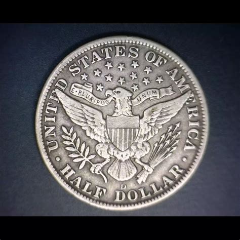 1915-D Barber Half Dollar VF35 - Miller's Mint