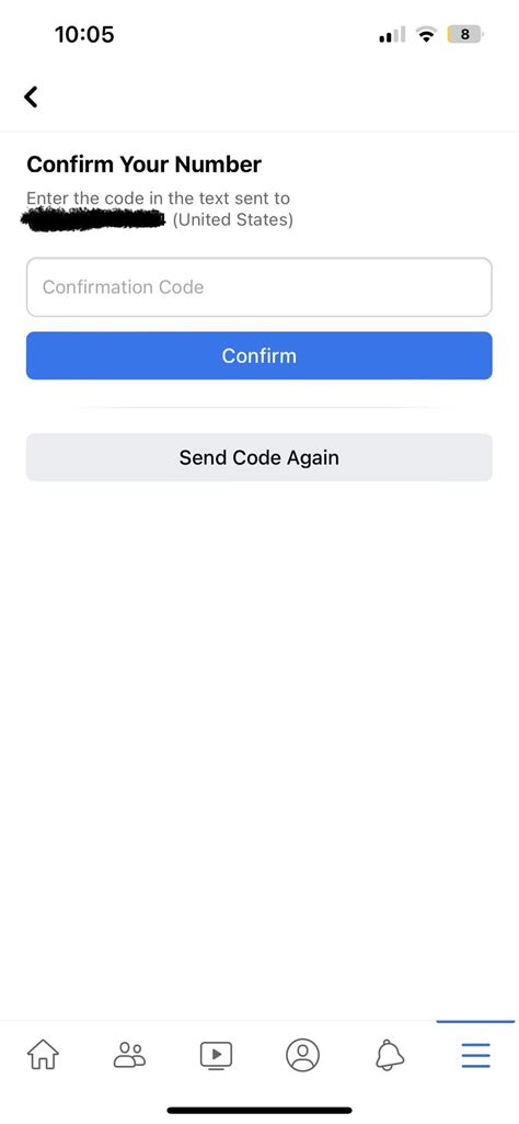 Not Getting Facebook SMS Code 的图像结果