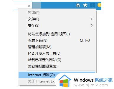 Win11打开explorer.exe无响应如何解决 - 路由器