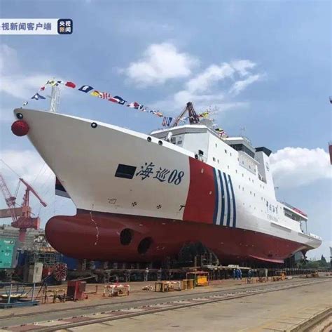 我国首艘深远海大型专业海道测量船“海巡08”成功下水！_海洋_中国船舶_能力