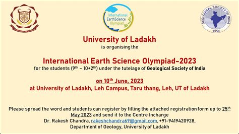 University of Ladakh