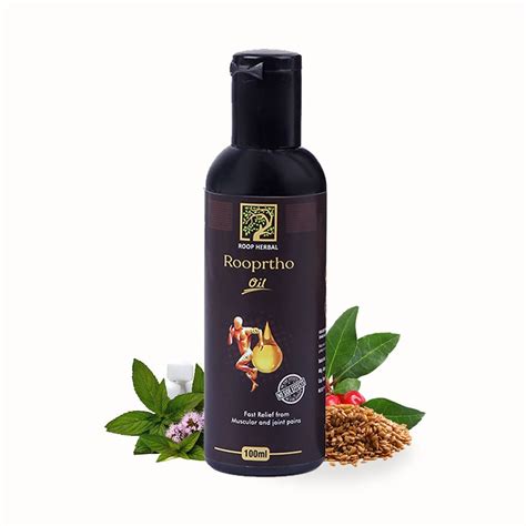 Buy Roop al Rooprtho Oil | Pain Oil | Joint Pain Oil | 100% Natural ...