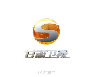 甘肃卫视LOGO设计欣赏 - LOGO800