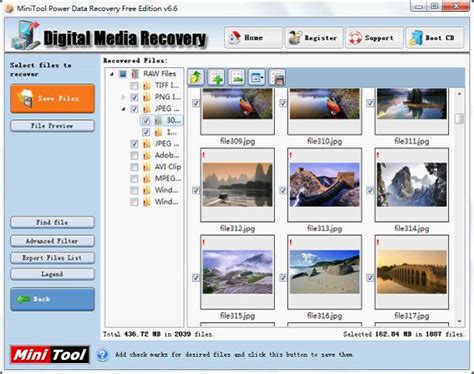 File Recovery Free Download 的图像结果