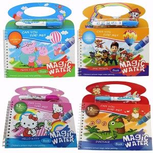Flipkart.com | PW PENCILWALA 4Random Magic Water Coloring Book,Magic ...