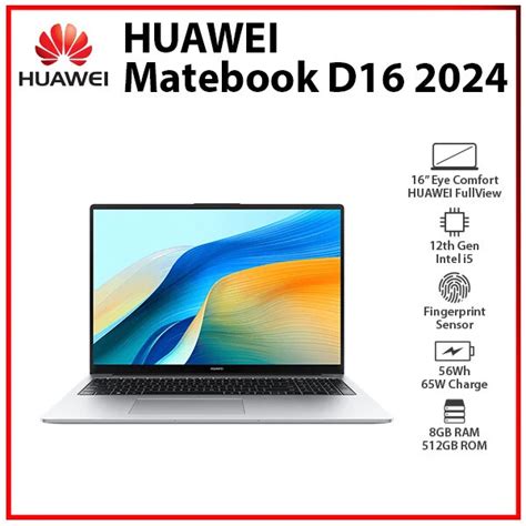 Hwei MateBook D 16 2024 12th Gen i5 8GB+512GB GLOBAL India | Ubuy