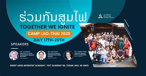 ຮ່ວມກັນສູມໄຟ (Together We Ignite) Lao-Thai Camp 2025, Great Lakes ...