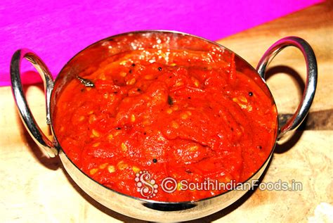 Tomato pickle | Thakkali thokku-How to make-Video