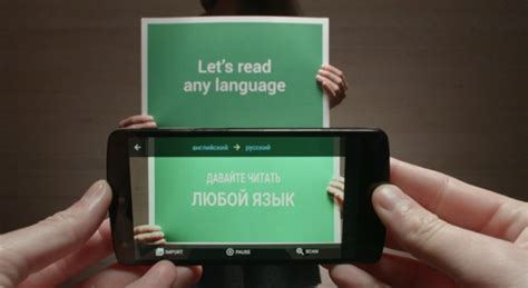 В Google Translate появился синхронный перевод с камеры - ВИДЕО - Oxu.az